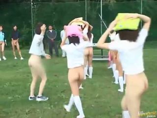 japanese see, you group, public nudity full