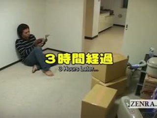 Subtitled Bizarre Half Naked Japanese Moving Company