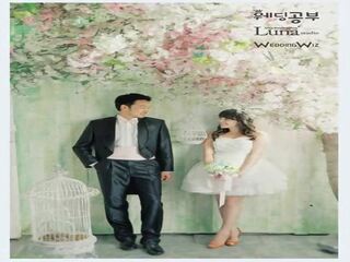 Amwf Annabelle Ambrose English Woman Marry South Korean Man
